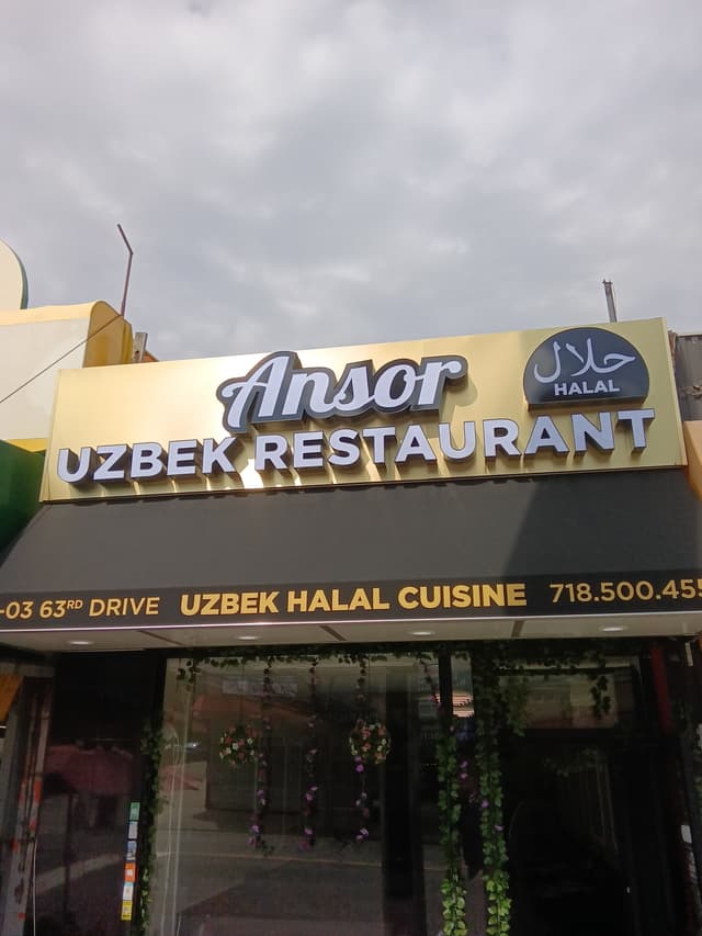 ANSOR UZBEK HALAL RESTAURANT